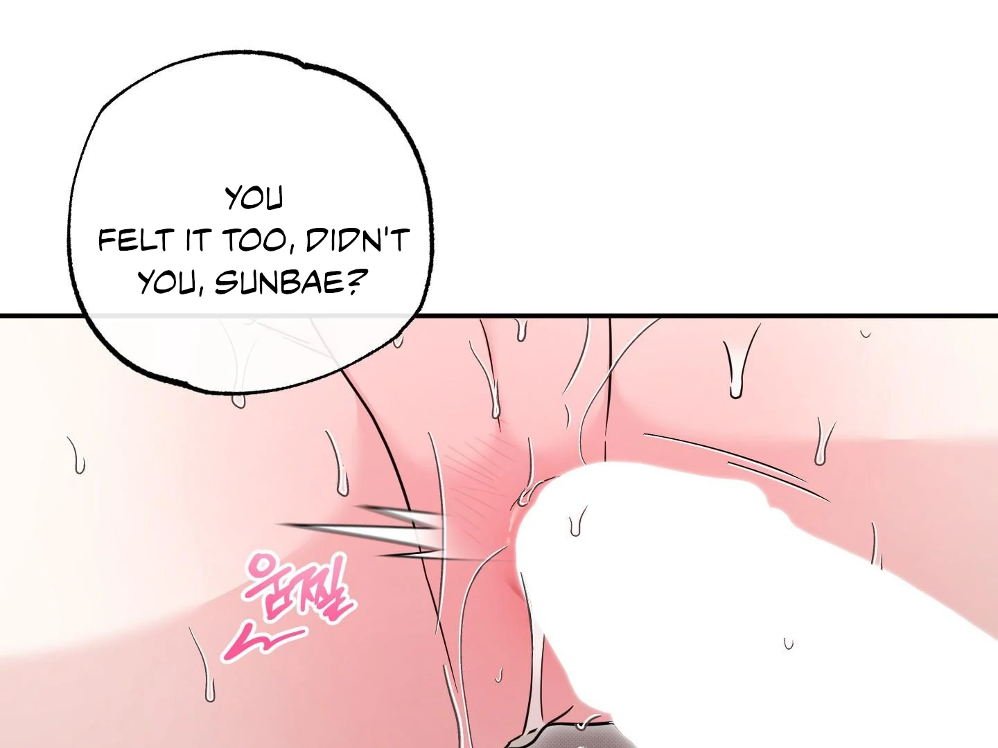 Raising a Cat Friend Chapter 7 page 121 - 