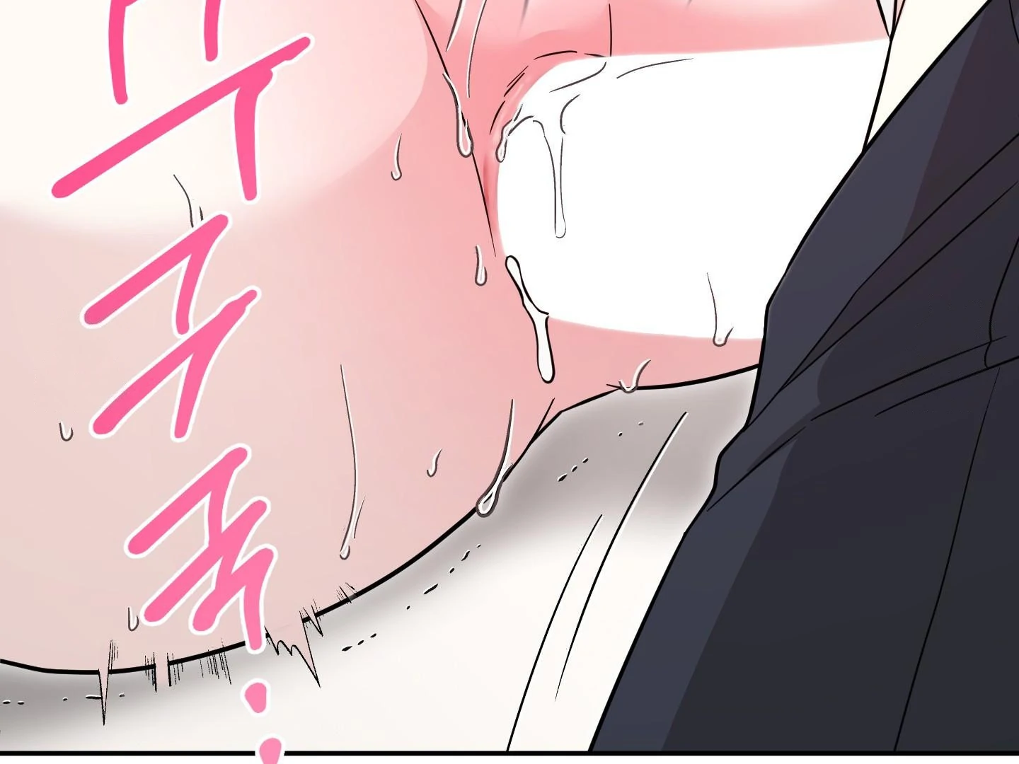 Raising a Cat Friend Chapter 7 page 126 - 