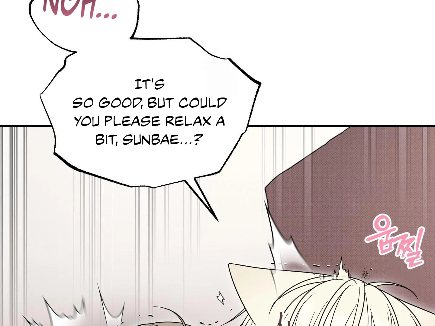 Raising a Cat Friend Chapter 7 page 131 - 