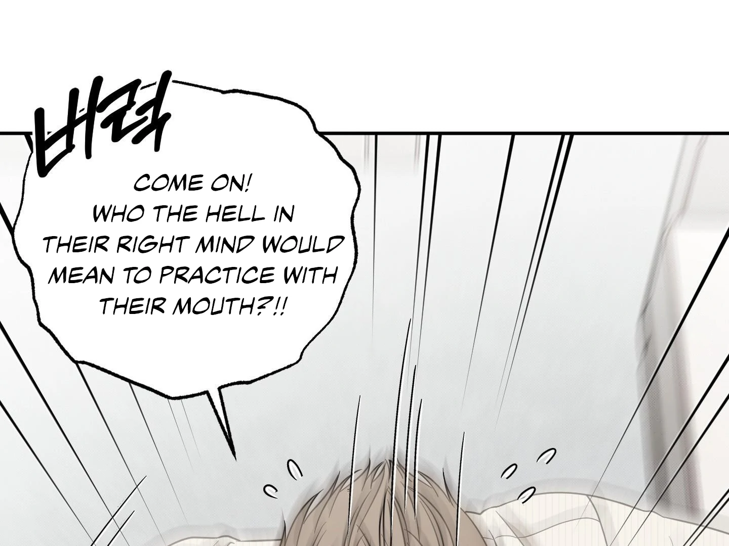 Raising a Cat Friend Chapter 7 page 25 - 