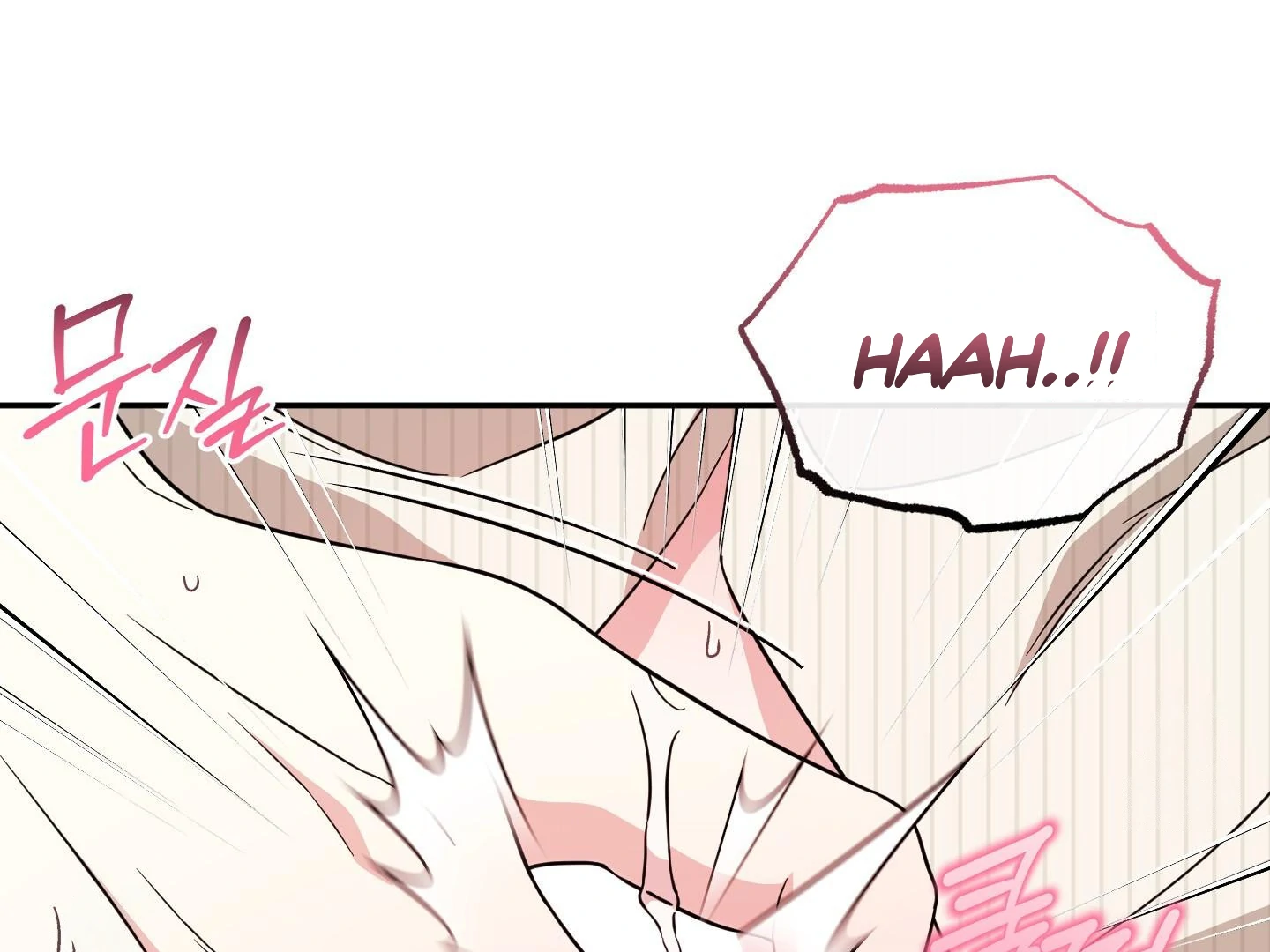 Raising a Cat Friend Chapter 7 page 45 - 