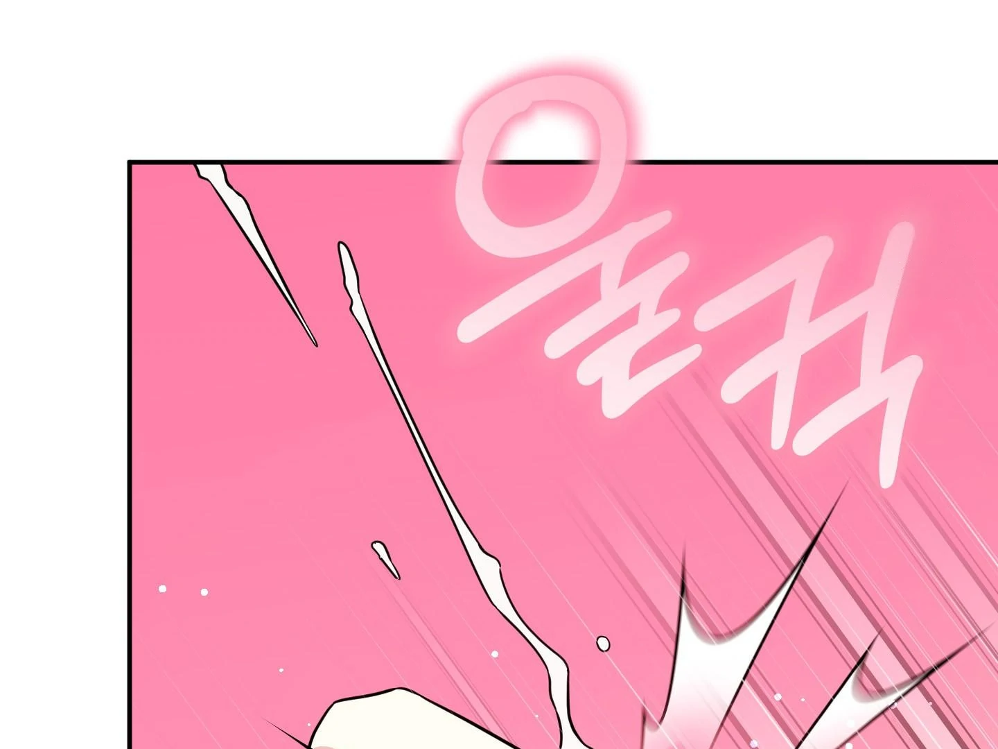 Raising a Cat Friend Chapter 7 page 51 - 