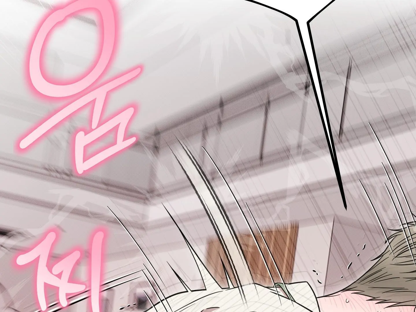 Raising a Cat Friend Chapter 7 page 54 - 