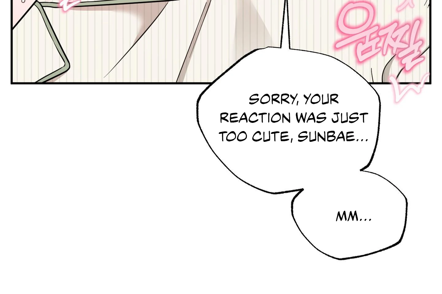 Raising a Cat Friend Chapter 7 page 58 - 