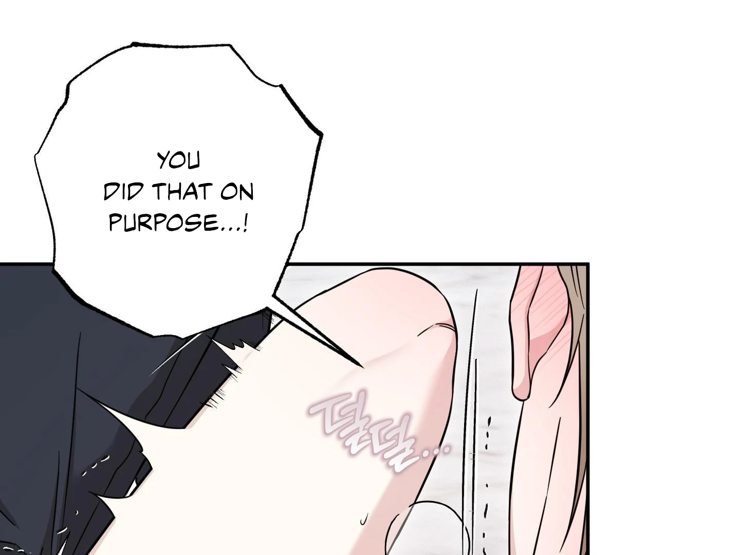 Raising a Cat Friend Chapter 7 page 59 - 