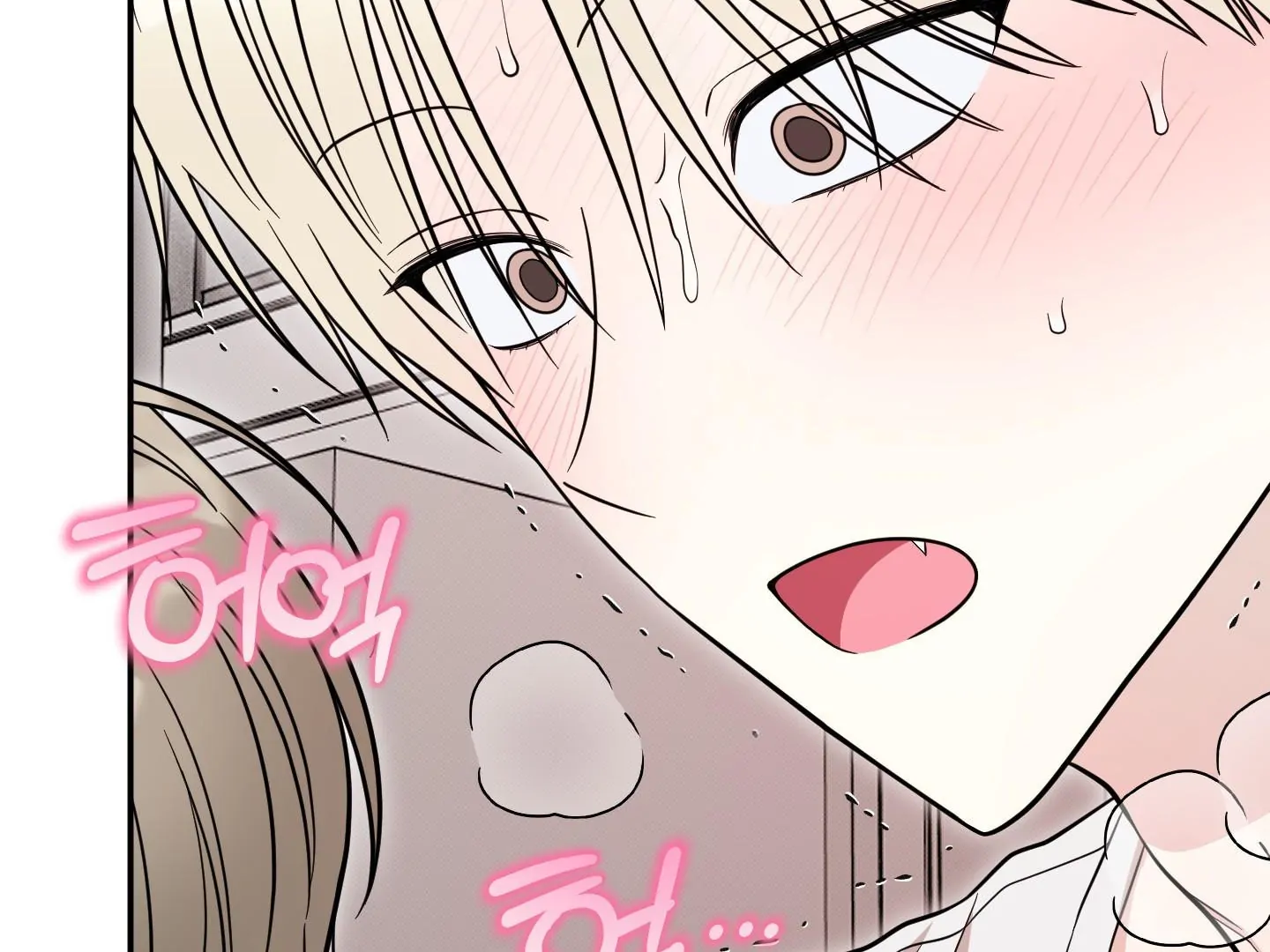 Raising a Cat Friend Chapter 7 page 62 - 