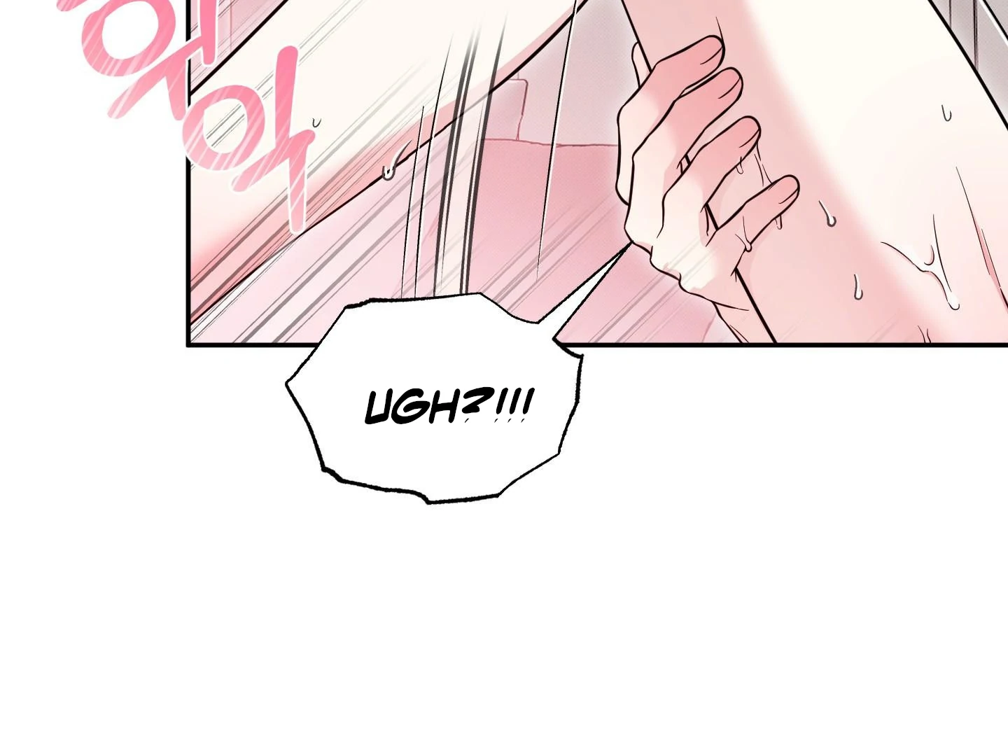 Raising a Cat Friend Chapter 7 page 72 - 