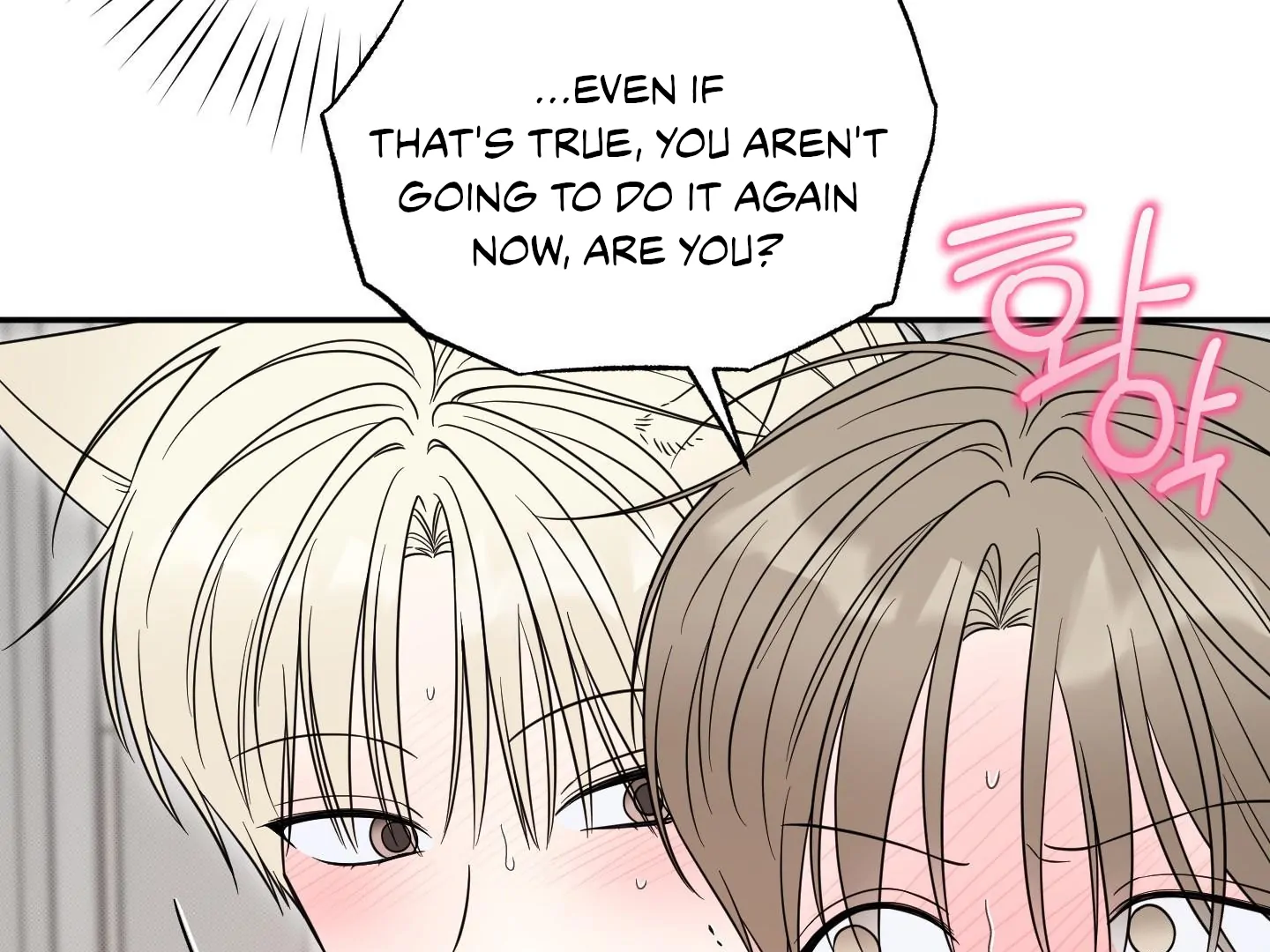 Raising a Cat Friend Chapter 7 page 77 - 