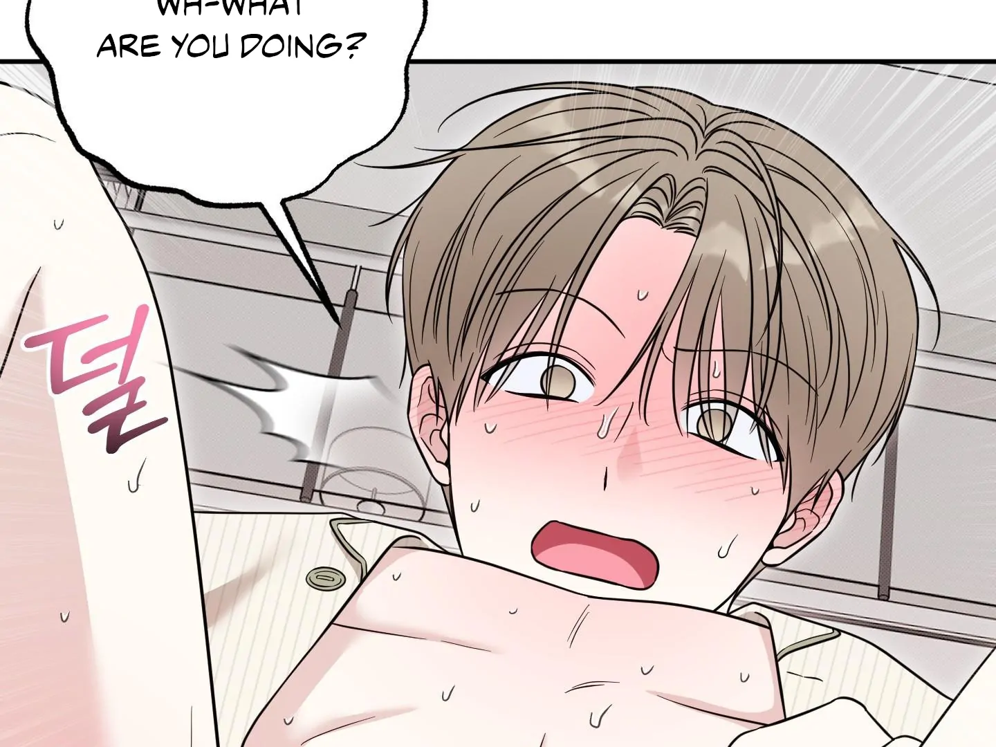 Raising a Cat Friend Chapter 7 page 81 - 
