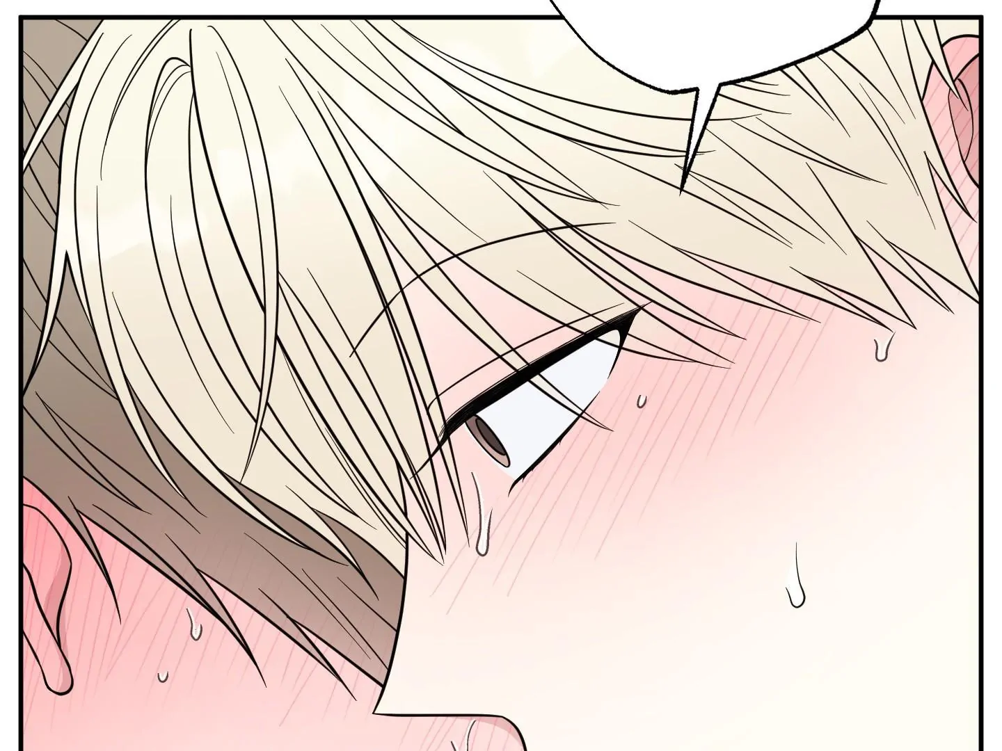 Raising a Cat Friend Chapter 7 page 83 - 