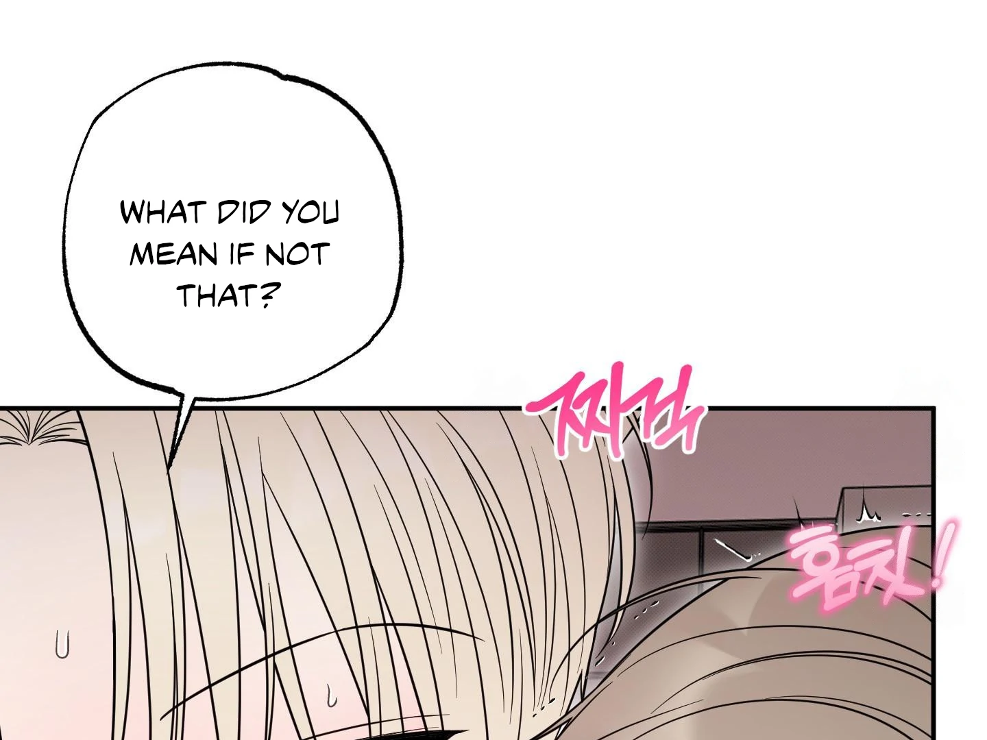 Raising a Cat Friend Chapter 7 page 87 - 