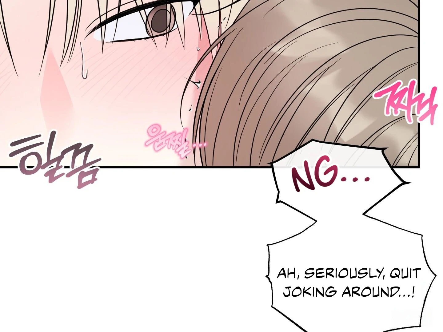 Raising a Cat Friend Chapter 7 page 88 - 