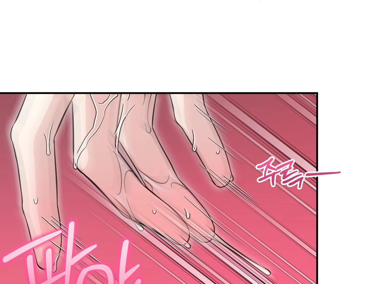 Raising a Cat Friend Chapter 7 page 96 - 