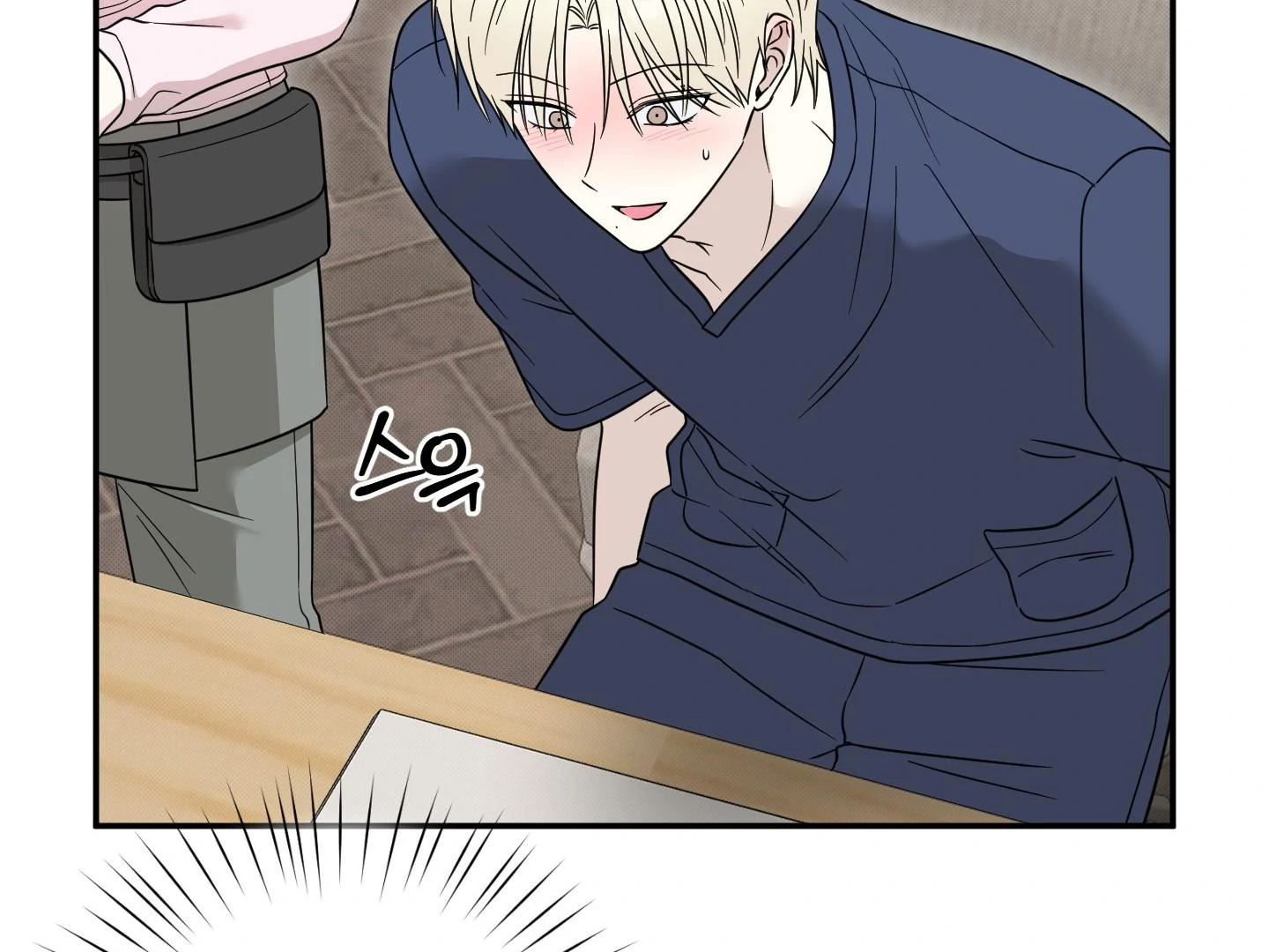 Raising a Cat Friend Chapter 8 page 102 - 