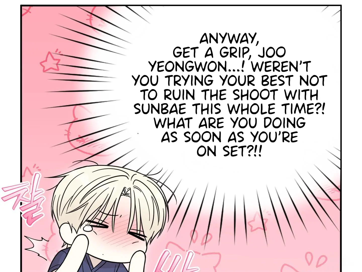 Raising a Cat Friend Chapter 8 page 121 - 