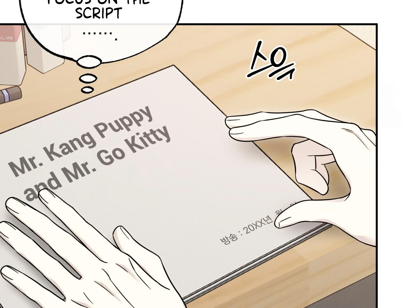 Raising a Cat Friend Chapter 8 page 123 - 