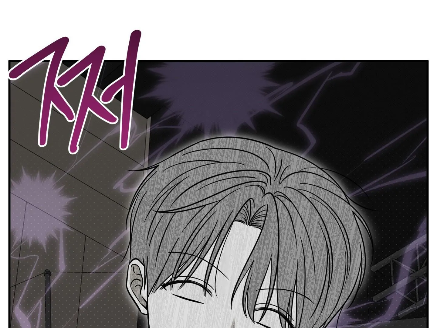 Raising a Cat Friend Chapter 8 page 142 - 
