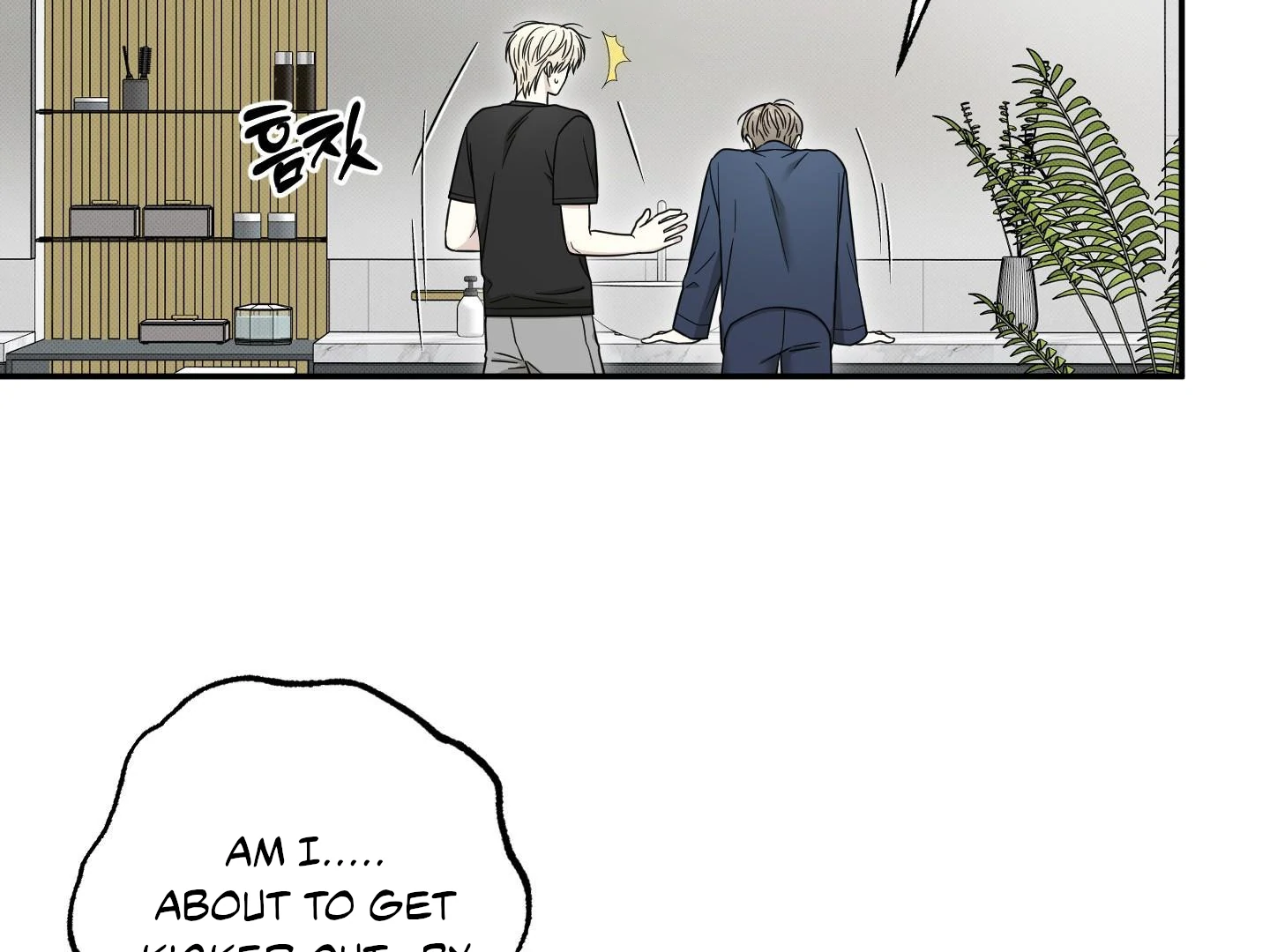 Raising a Cat Friend Chapter 8 page 20 - 