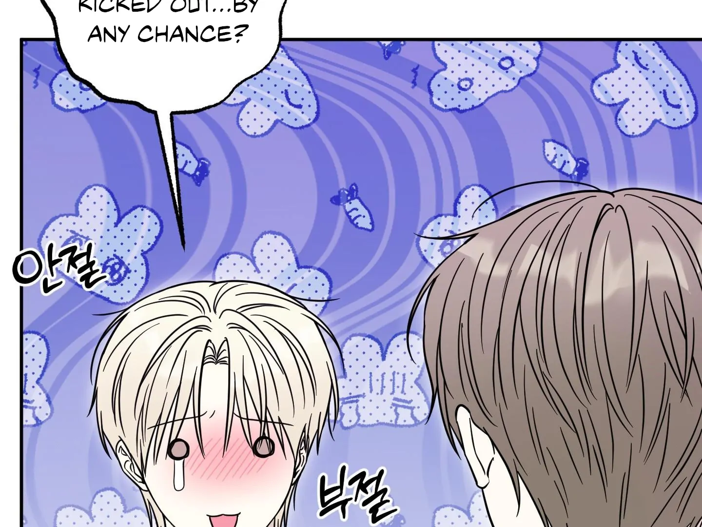 Raising a Cat Friend Chapter 8 page 21 - 