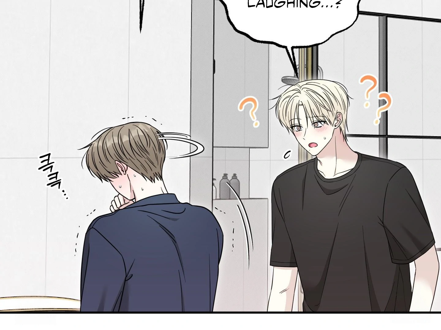 Raising a Cat Friend Chapter 8 page 25 - 