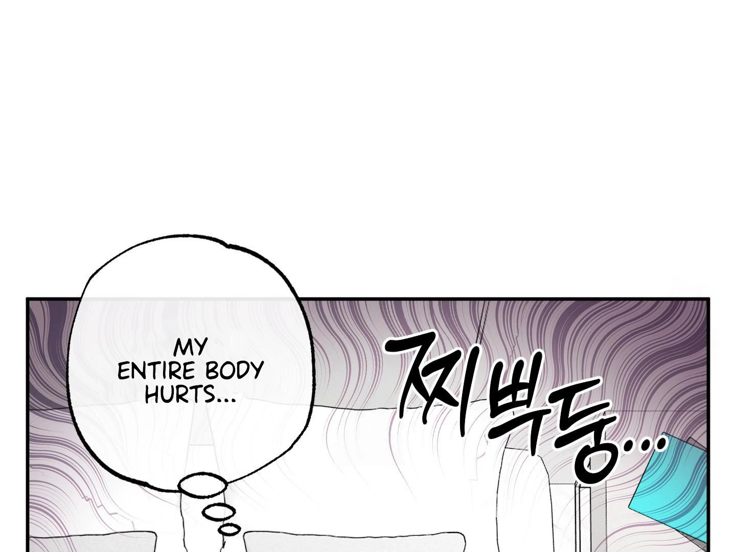 Raising a Cat Friend Chapter 8 page 4 - 