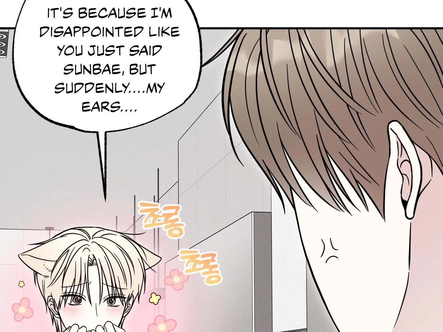 Raising a Cat Friend Chapter 8 page 37 - 