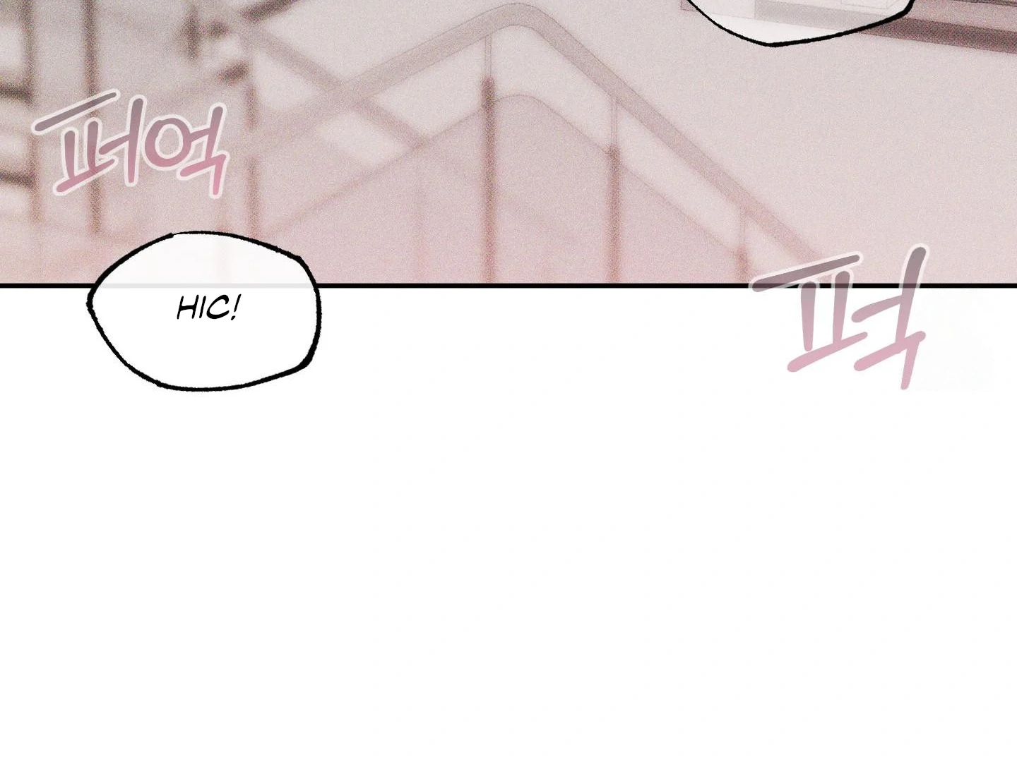 Raising a Cat Friend Chapter 8 page 66 - 
