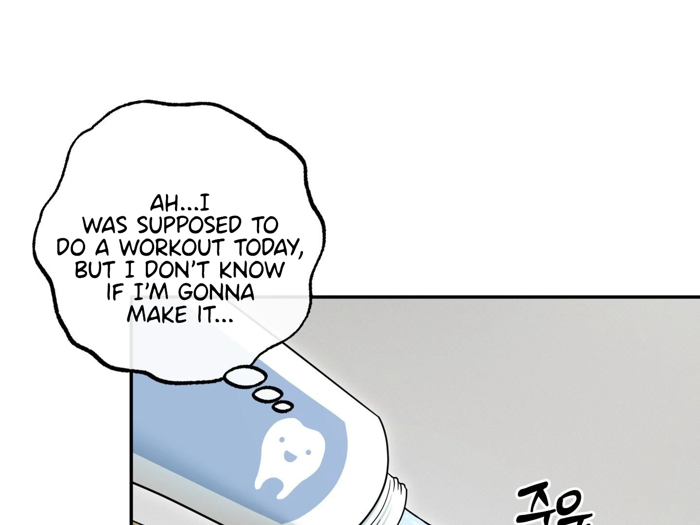 Raising a Cat Friend Chapter 8 page 9 - 