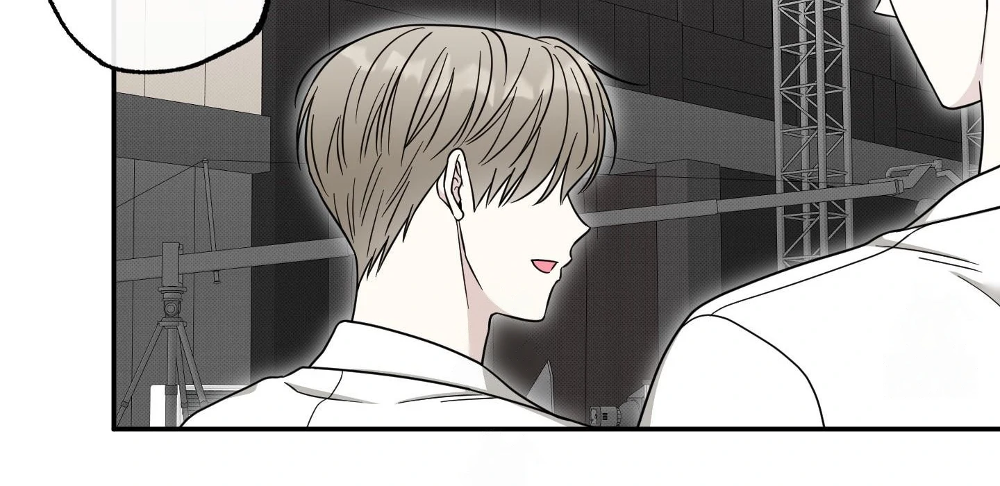 Raising a Cat Friend Chapter 8 page 85 - 