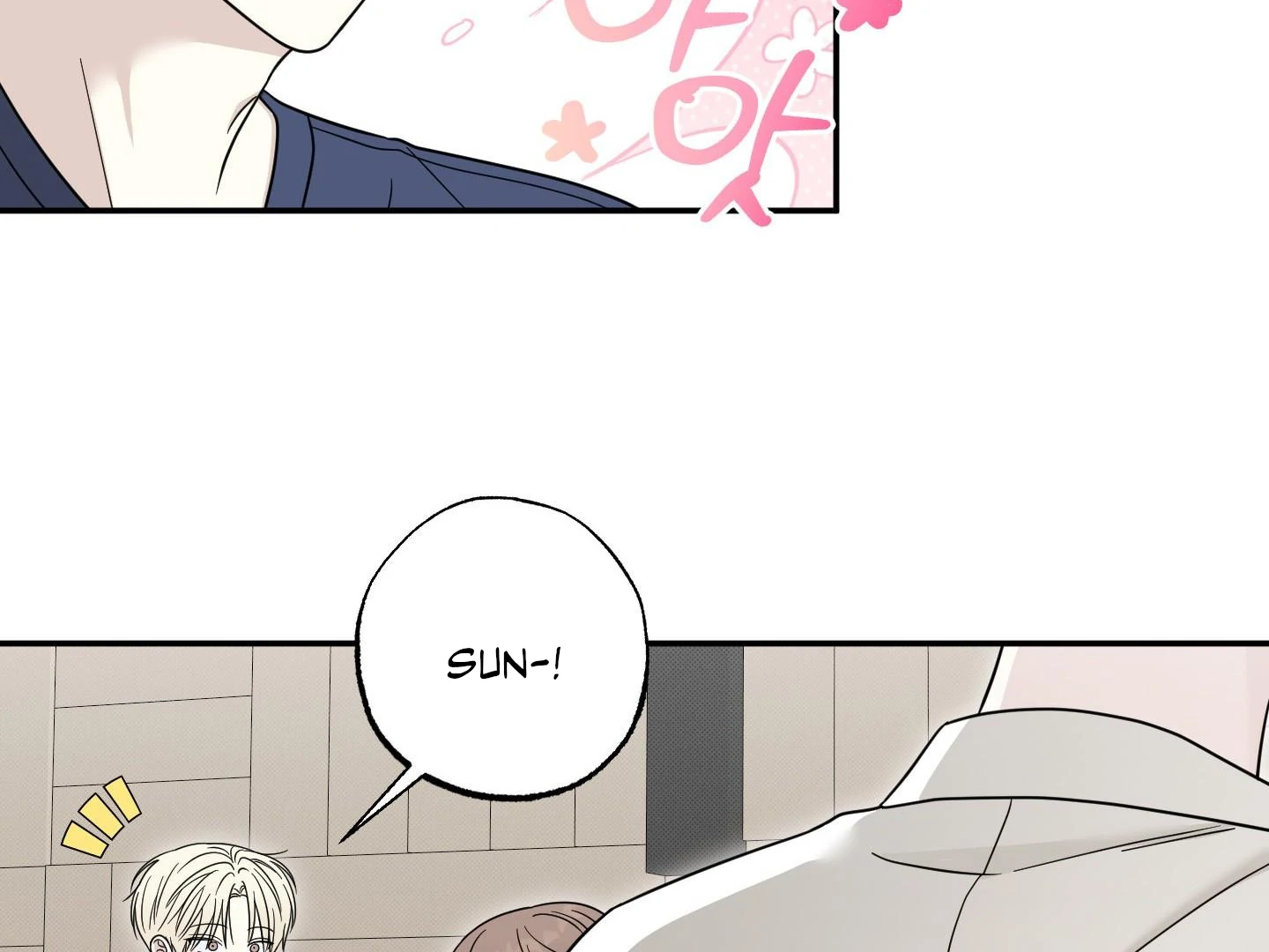 Raising a Cat Friend Chapter 8 page 87 - 
