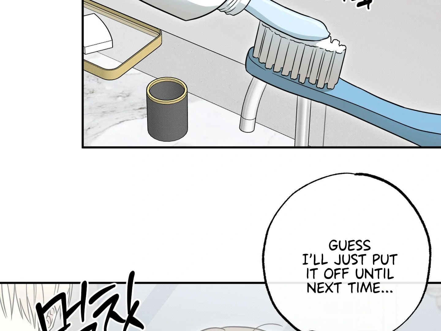 Raising a Cat Friend Chapter 8 page 10 - 