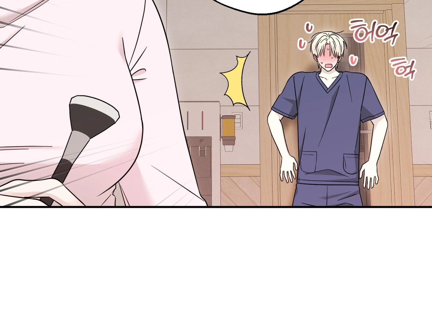 Raising a Cat Friend Chapter 8 page 100 - 