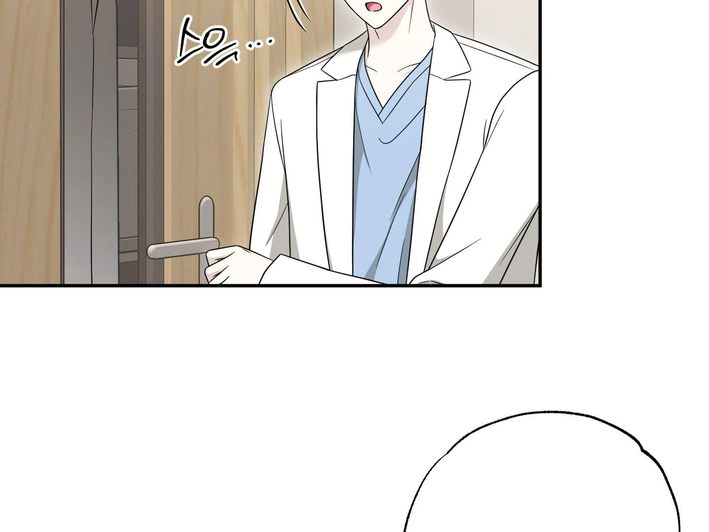 Raising a Cat Friend Chapter 9 page 152 - 