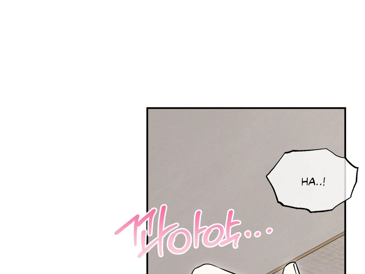 Raising a Cat Friend Chapter 9 page 44 - 