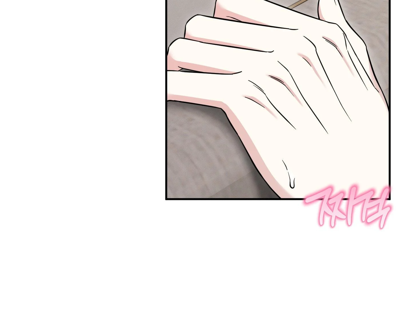 Raising a Cat Friend Chapter 9 page 45 - 