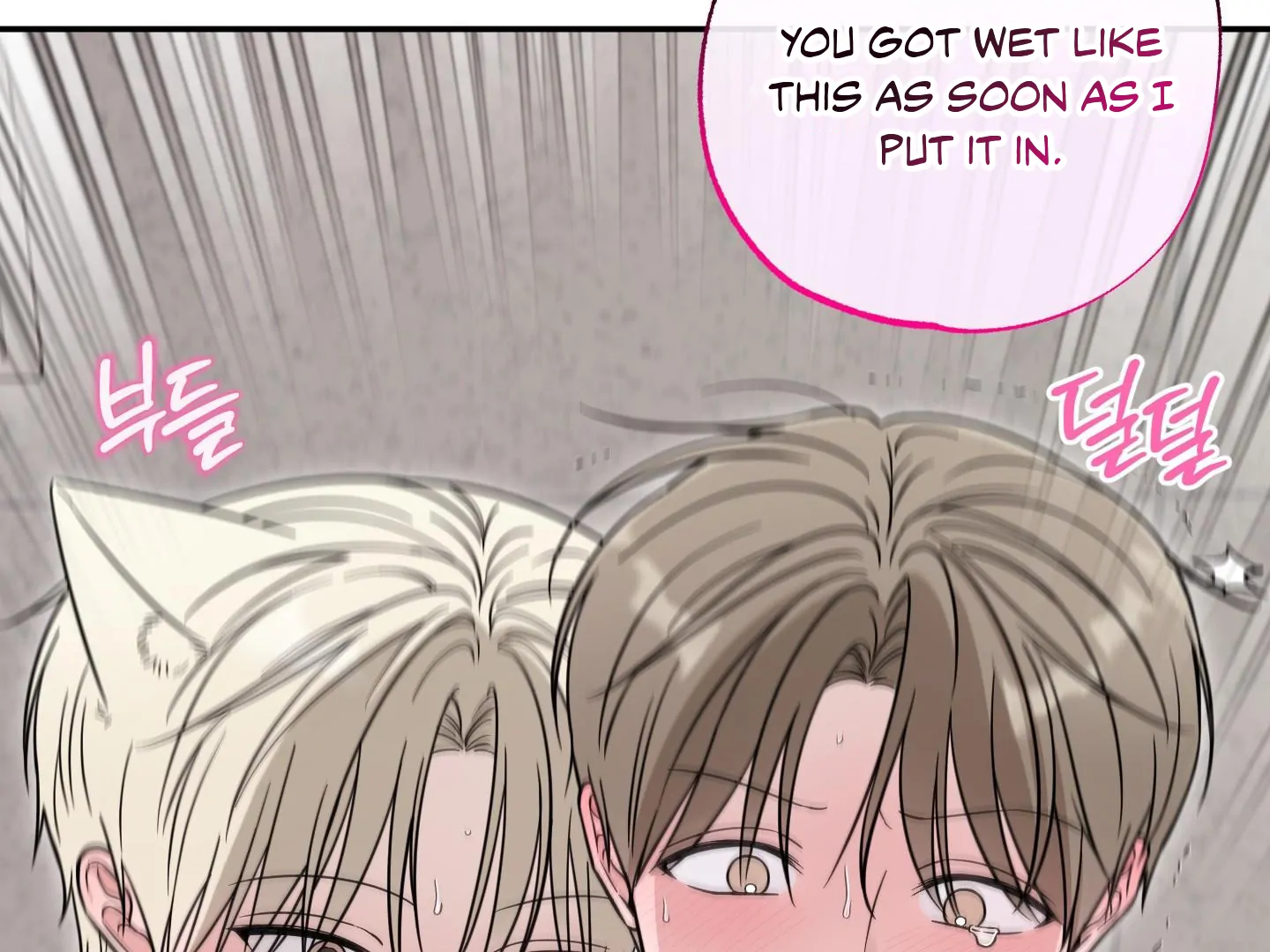 Raising a Cat Friend Chapter 9 page 99 - 