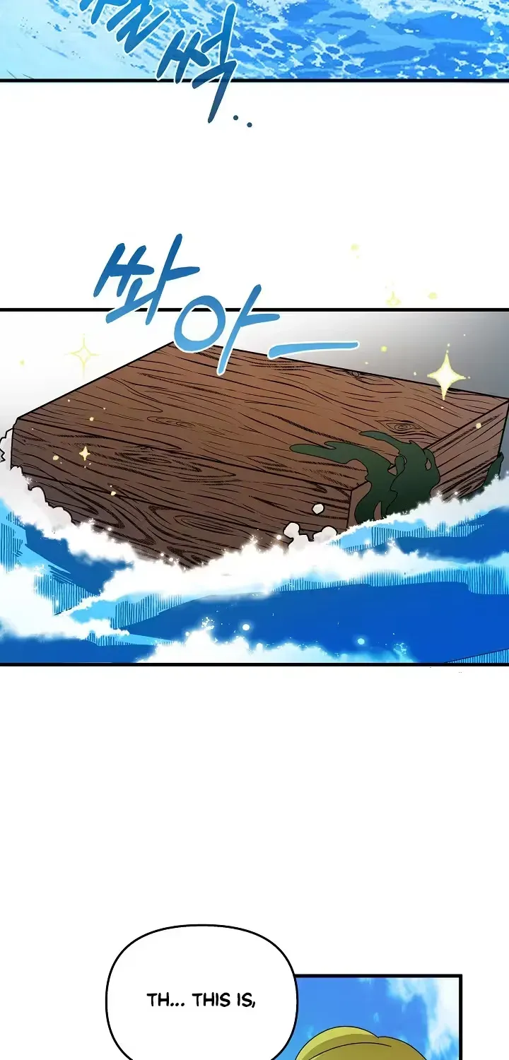 Raising a Child Who Will Kill Me Chapter 1 page 17 - 