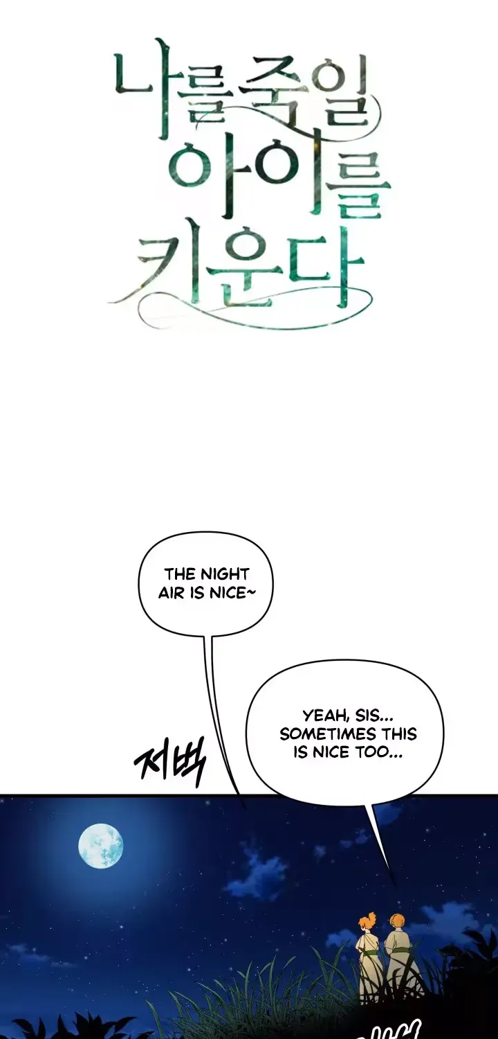 Raising a Child Who Will Kill Me Chapter 10 page 2 - 