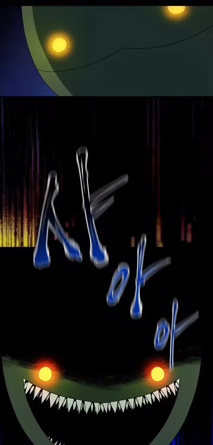 Raising a Child Who Will Kill Me Chapter 10 page 19 - 