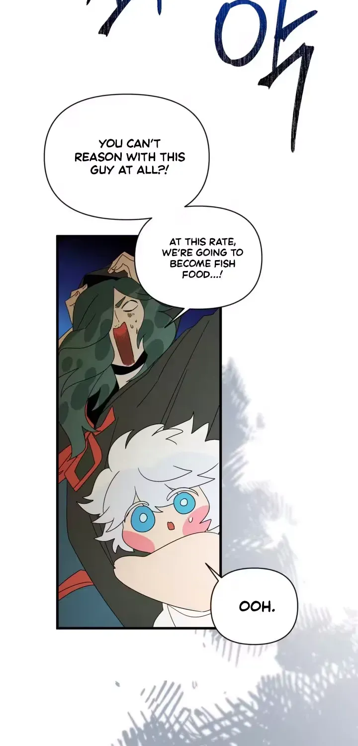 Raising a Child Who Will Kill Me Chapter 10 page 23 - 