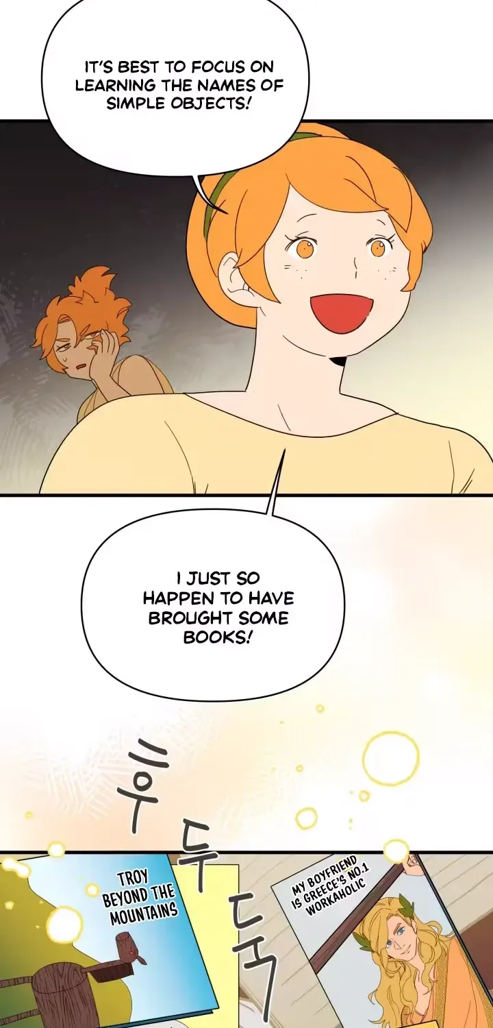 Raising a Child Who Will Kill Me Chapter 11 page 30 - 