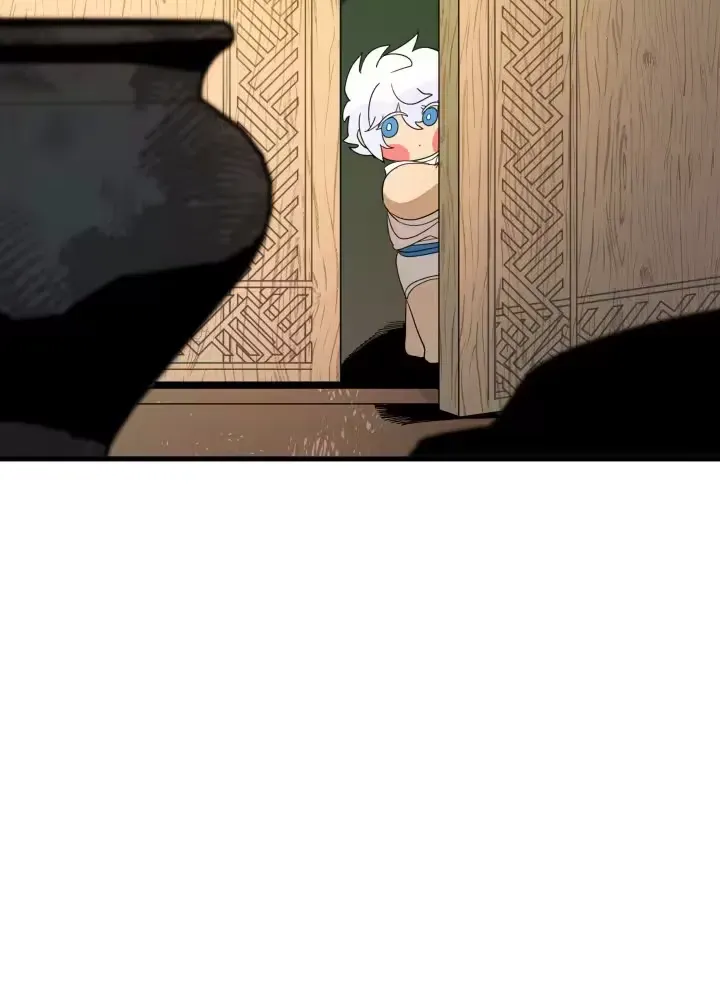 Raising a Child Who Will Kill Me Chapter 12 page 16 - 