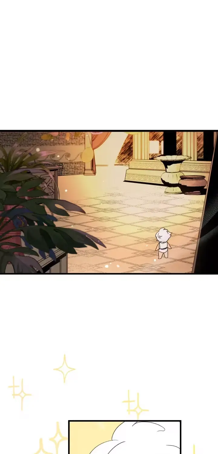 Raising a Child Who Will Kill Me Chapter 12 page 17 - 