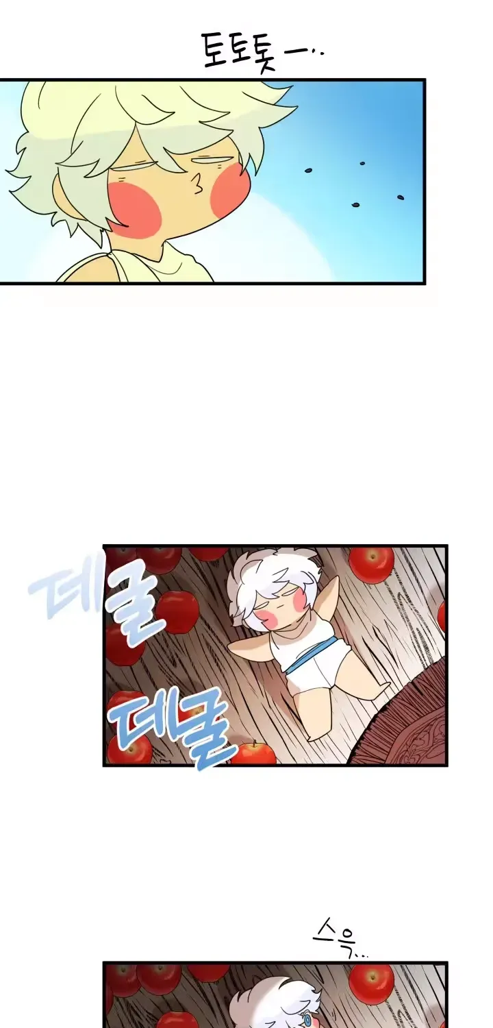 Raising a Child Who Will Kill Me Chapter 12 page 22 - 