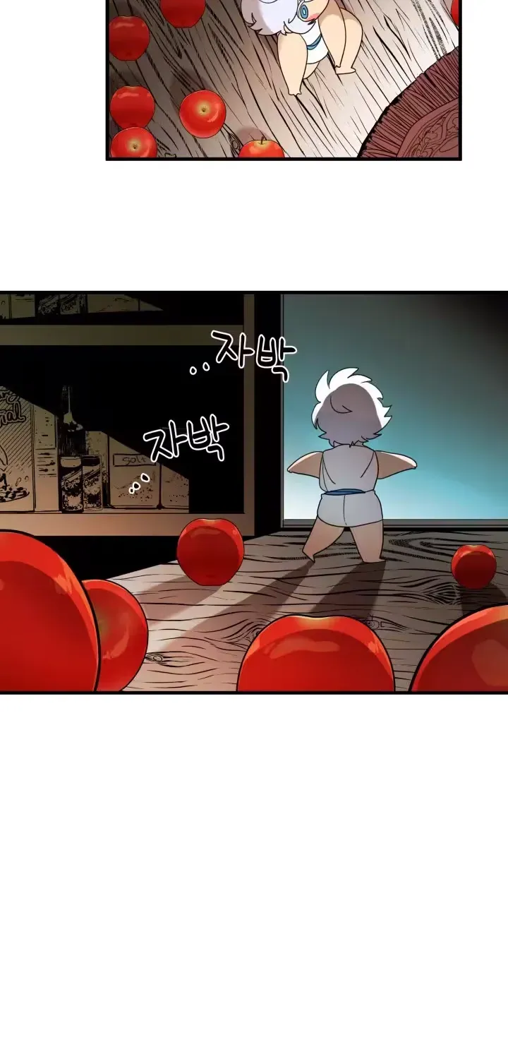 Raising a Child Who Will Kill Me Chapter 12 page 23 - 