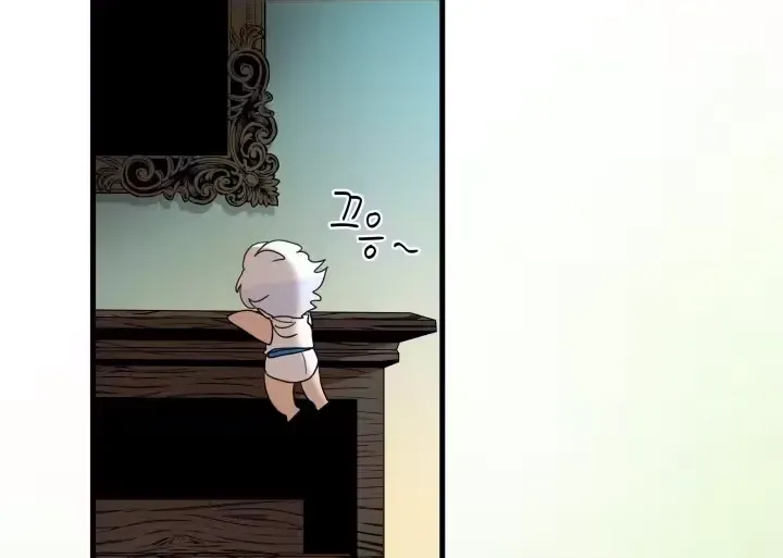 Raising a Child Who Will Kill Me Chapter 12 page 25 - 