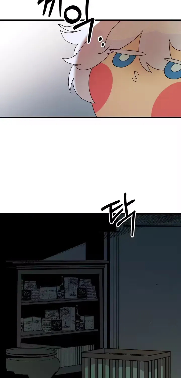 Raising a Child Who Will Kill Me Chapter 12 page 5 - 