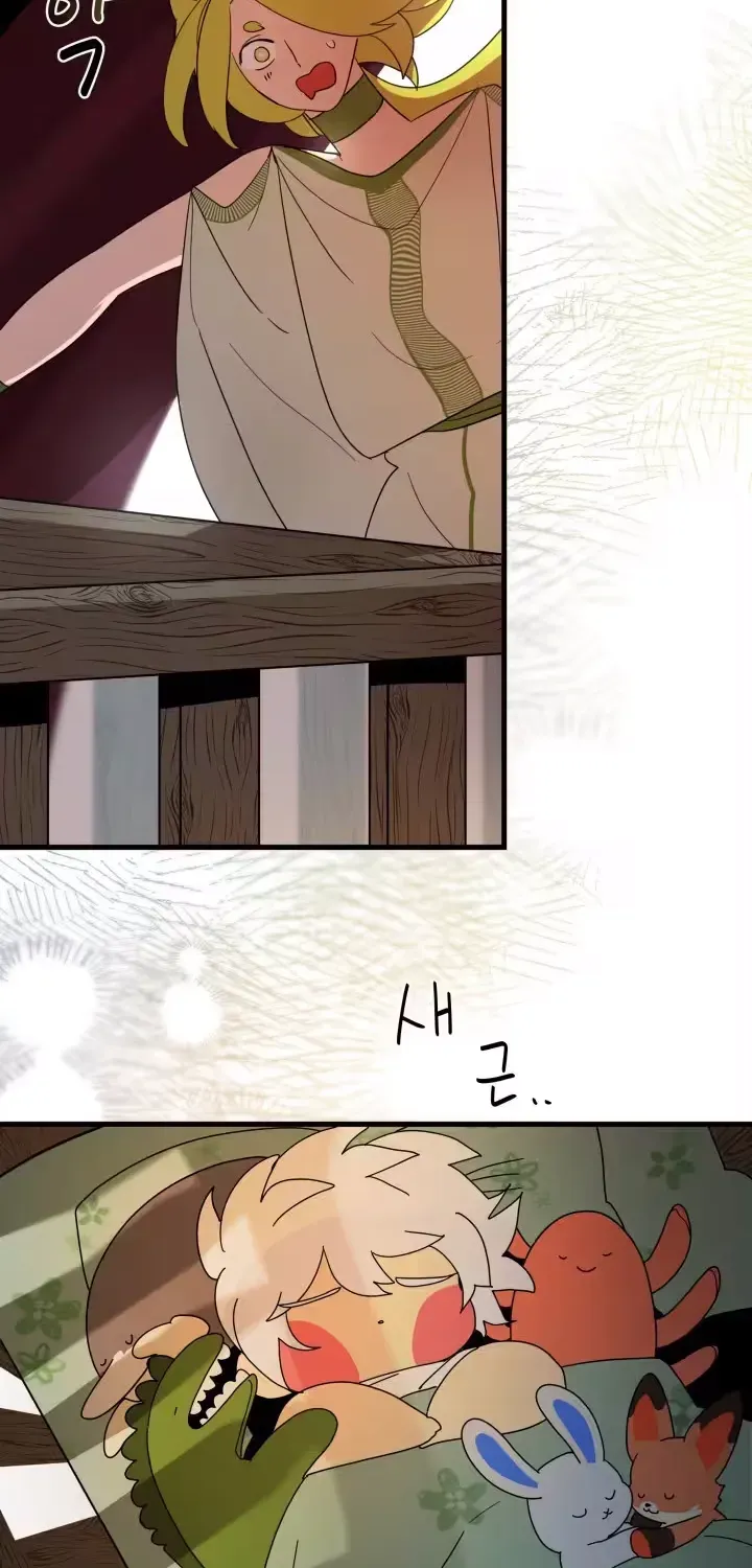 Raising a Child Who Will Kill Me Chapter 12 page 41 - 