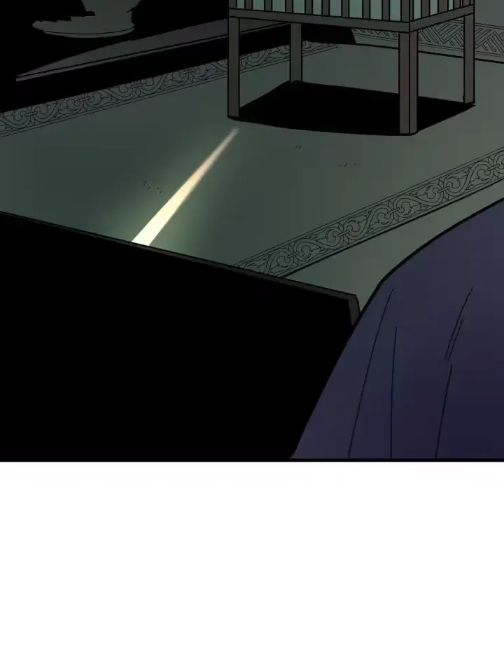 Raising a Child Who Will Kill Me Chapter 12 page 6 - 
