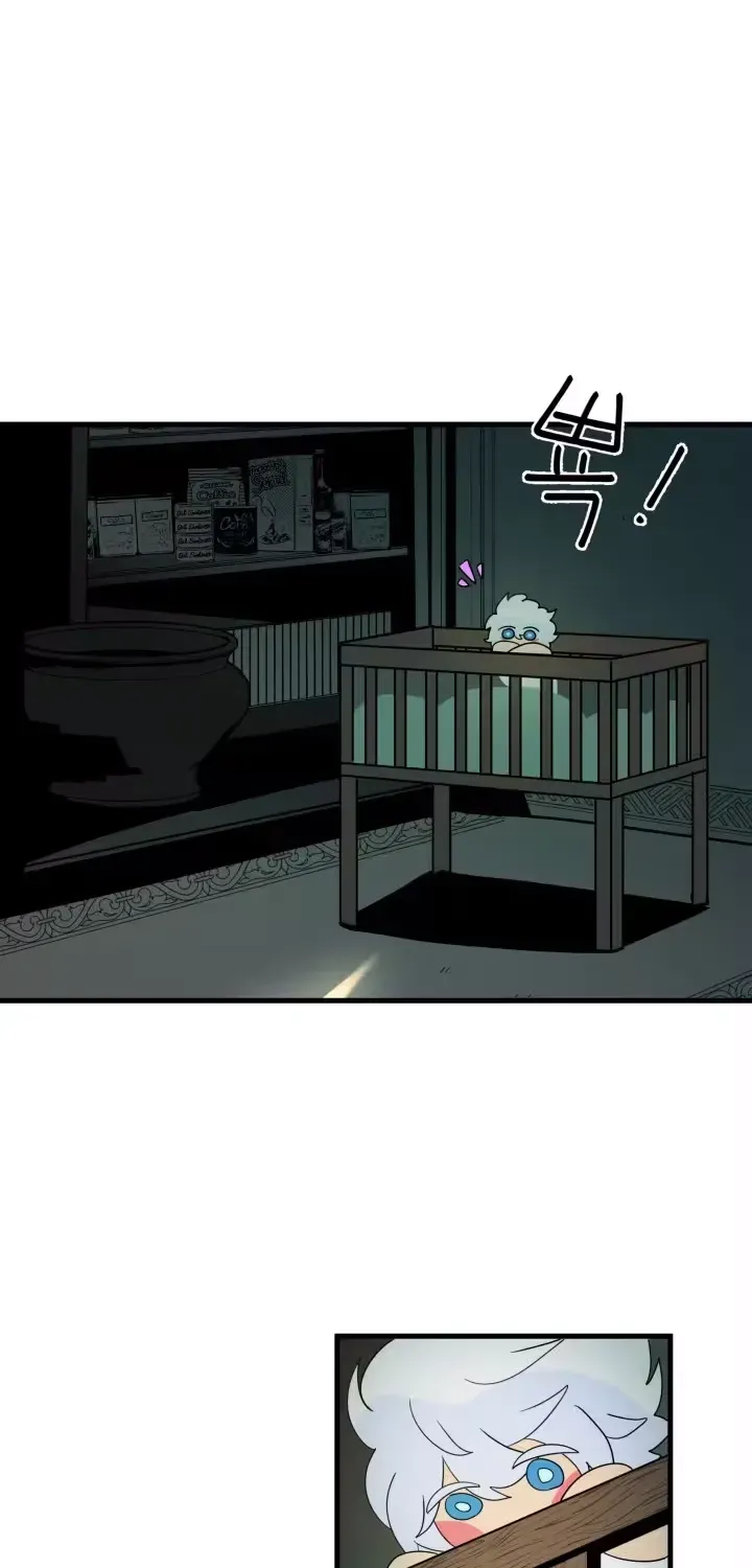 Raising a Child Who Will Kill Me Chapter 12 page 7 - 